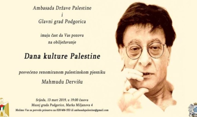 Dani kulture Palestine večeras u Podgorici