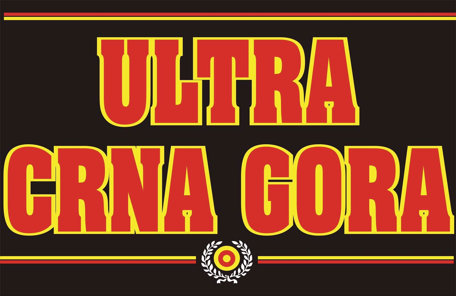Ultra Crna Gora: Svi naši resursi u ljudstvu na raspolaganju državi!