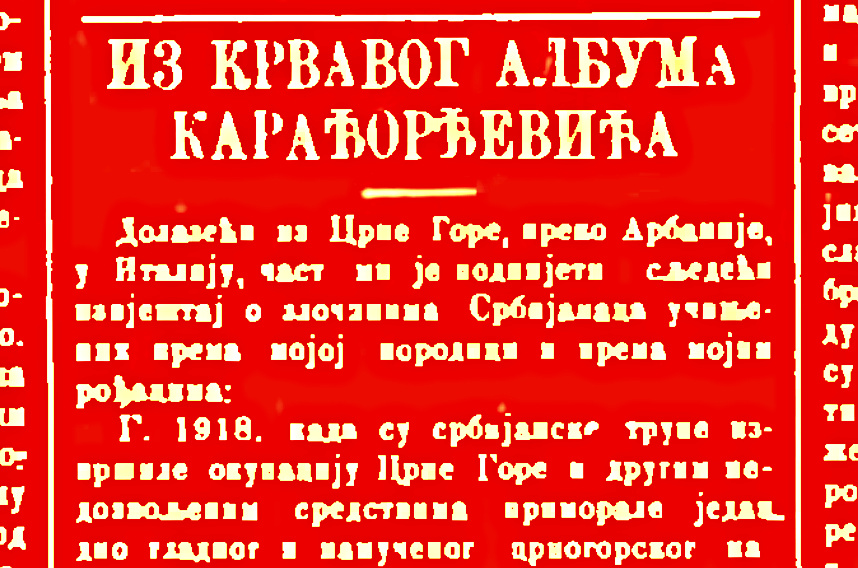 Krvavi zločini Srbije u Donjoj Morači – stradanje bratstva Rakočevića, ubistva Janketića, Pekovića i Dulovića (1920)