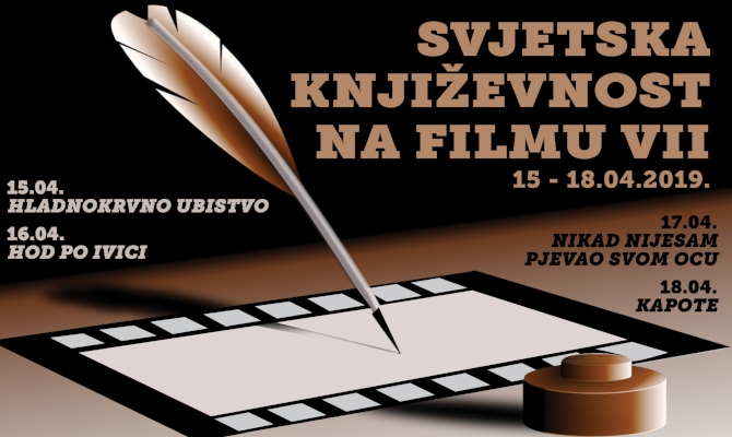 KIC: Revija “Svjetska književnost na filmu”