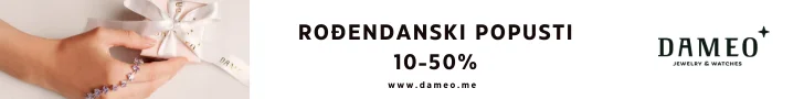 DAMEO