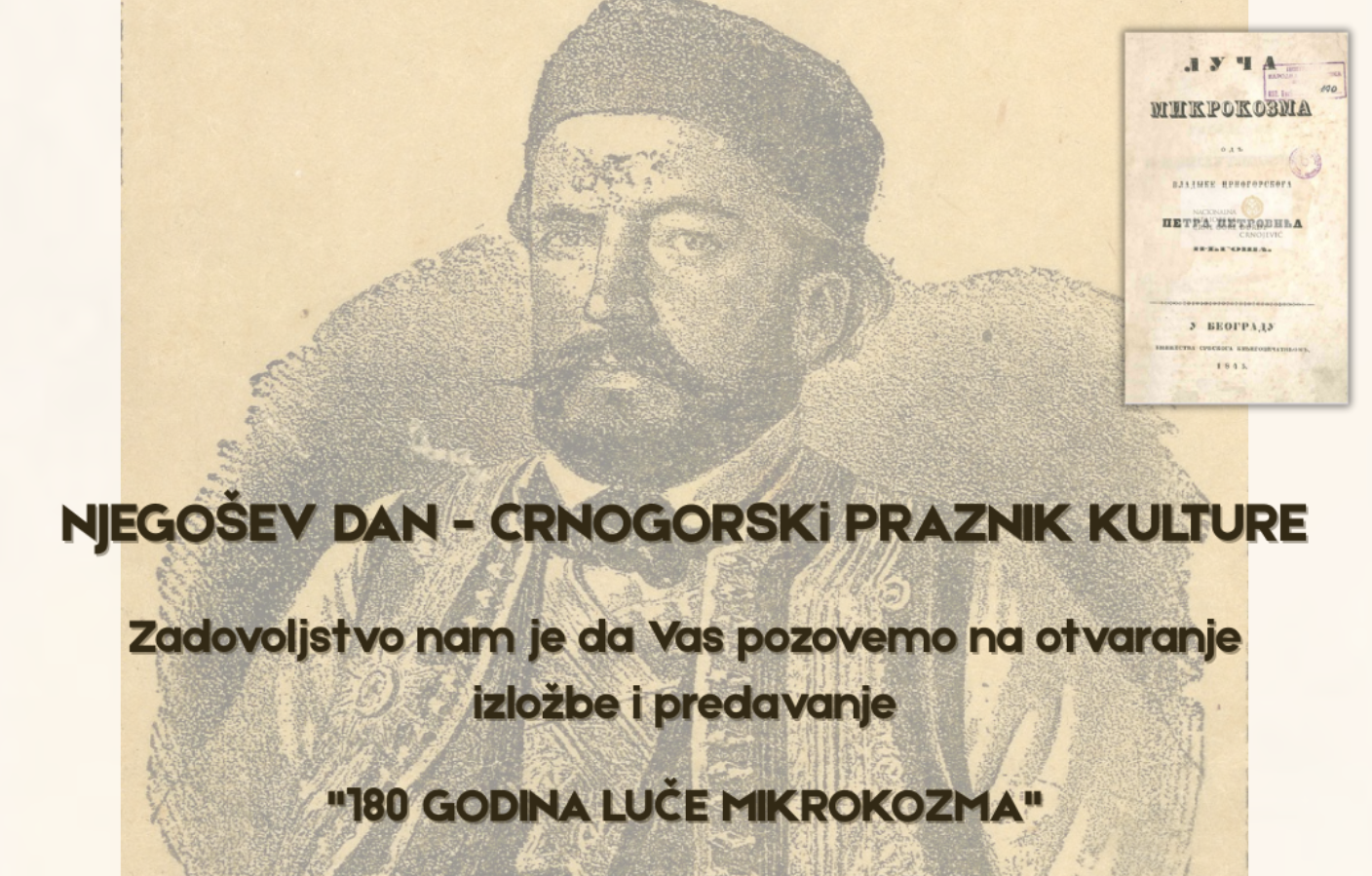 Obilježavanje Njegoševog dana u NB "Đurđe Crnojević"