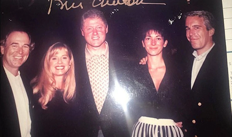 SAD: Kongres traži objavu više od 95 hiljada fotografija iz Epstinovih dosijea