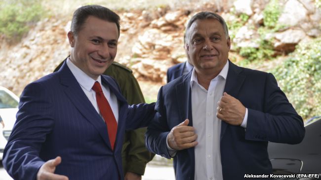 Mađarska nije dobila zahtjev za izručenje Gruevskog