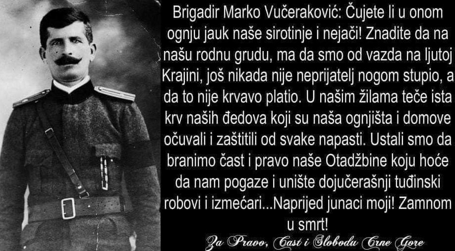 "Na našu rodnu grudu još nikada nije neprijatelj nogom stupio, a da to nije krvavo platio"