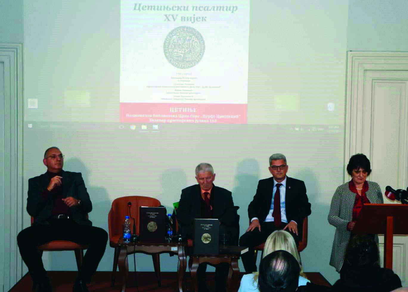 Na Cetinju promovisano fototipsko izdanje rukopisnog „Cetinjskog psaltira“ iz XV vijeka -  Rukopisne knjige u temelju su crnogorske kulture