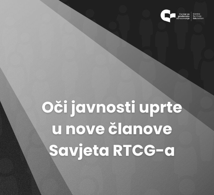 CGO: Oči javnosti uprte u nove članove Savjeta RTCG-a