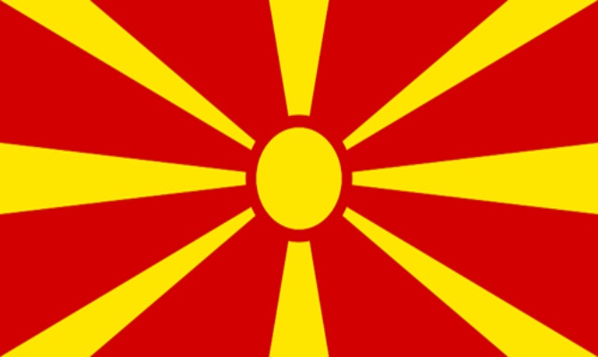 Smijenjen predsjednik Vrhovnog suda Sjeverne Makedonije