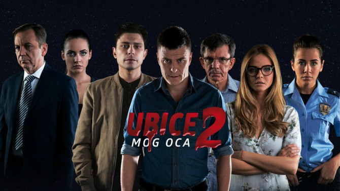 "Ubice mog oca 2" od večeras na Prvoj