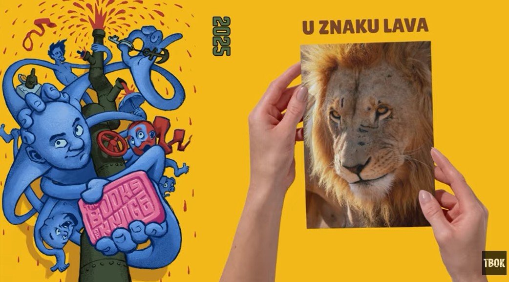 Da li spomenik Pavlu Đurišiću treba izliti od lakših metala zbog seljenja?