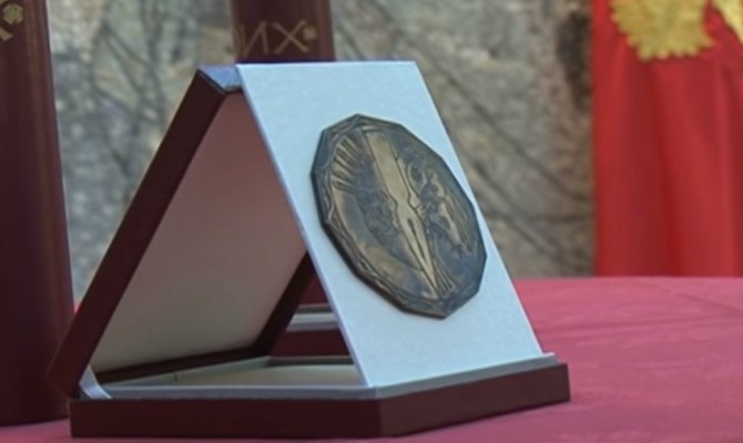 U četvrtak dodjela “Oktoih” nagrade