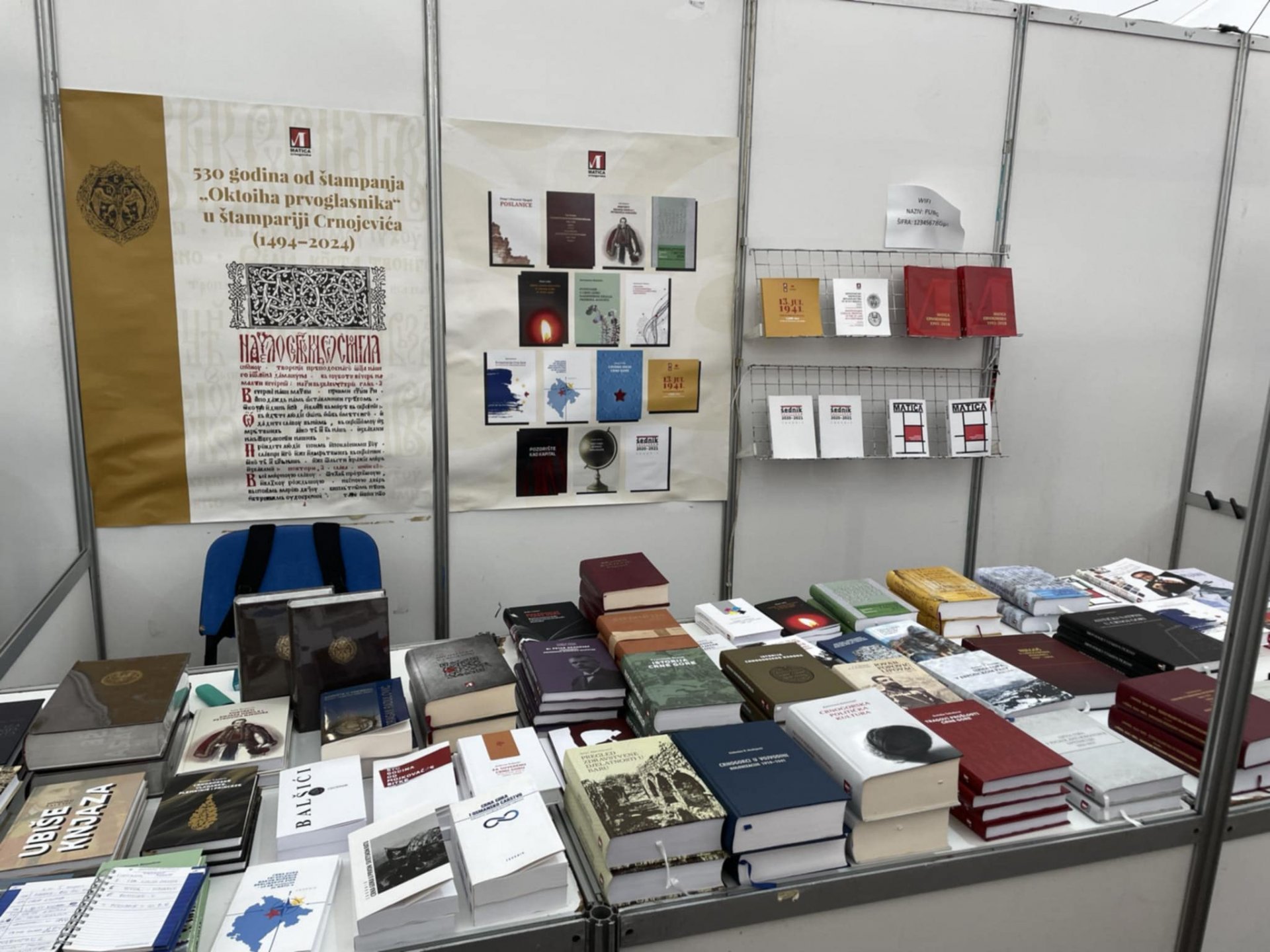 Matica crnogorska na Međunarodnom festivalu književnosti u Podgorici