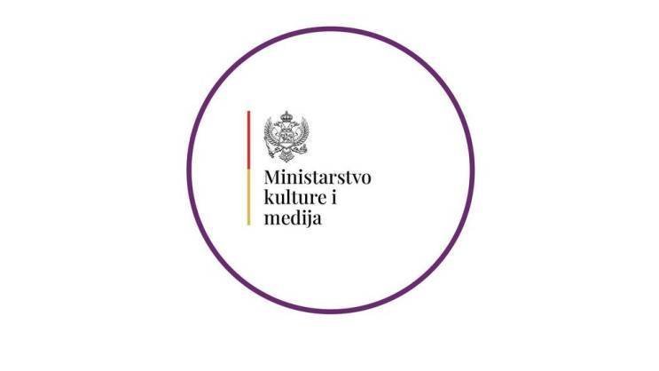 Ministarstvo kulture: CDNK nije dostavilo obaveznu dokumentaciju, prijava morala biti odbačena