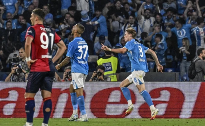 Napulj na nogama, Napoli je šampion Italije!