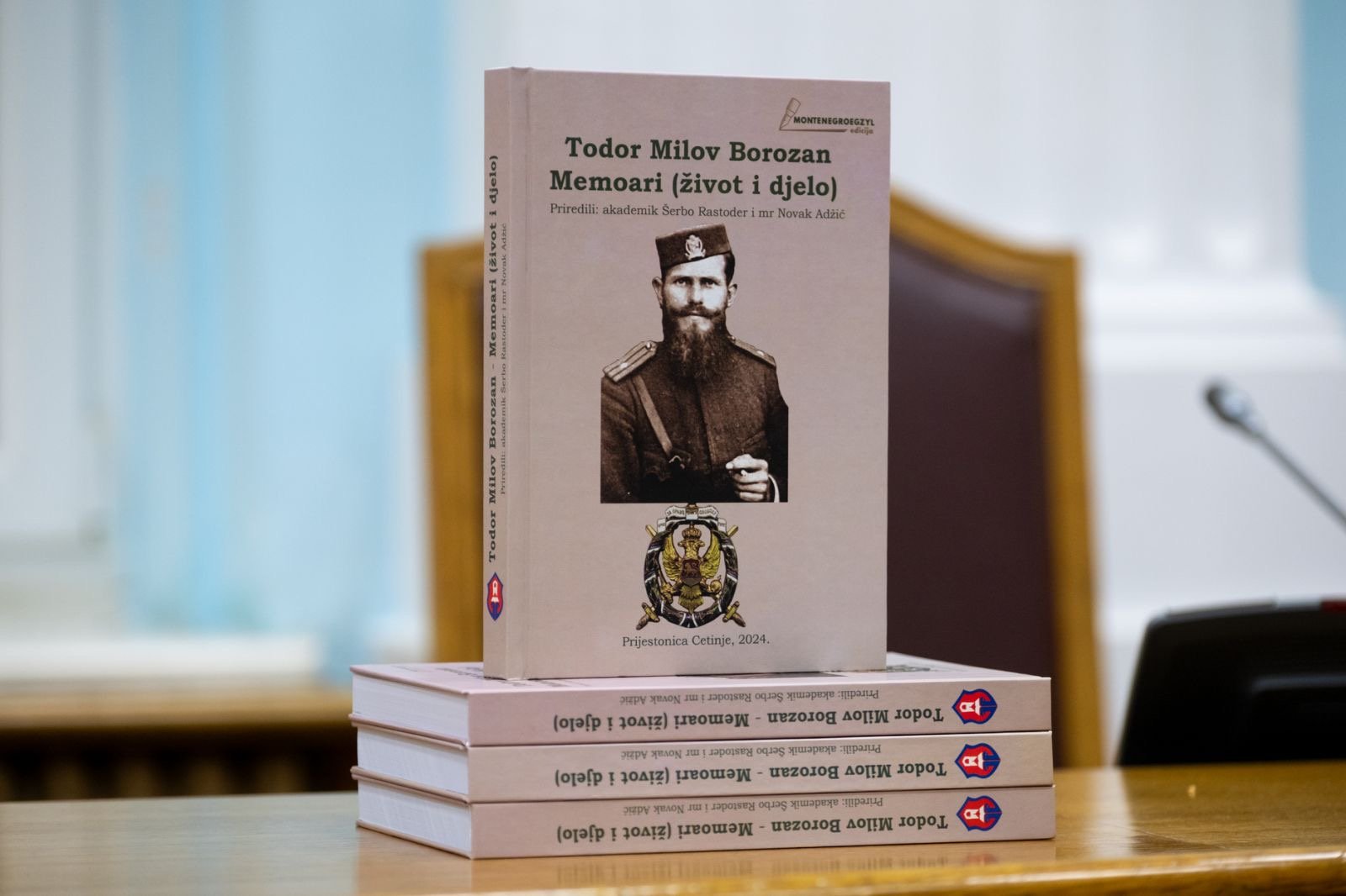 Đurašković: Nijedan narod koji pamti svoje junake ne može biti porobljen