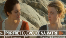 "Portret djevojke na vatri" na Sceni Studio
