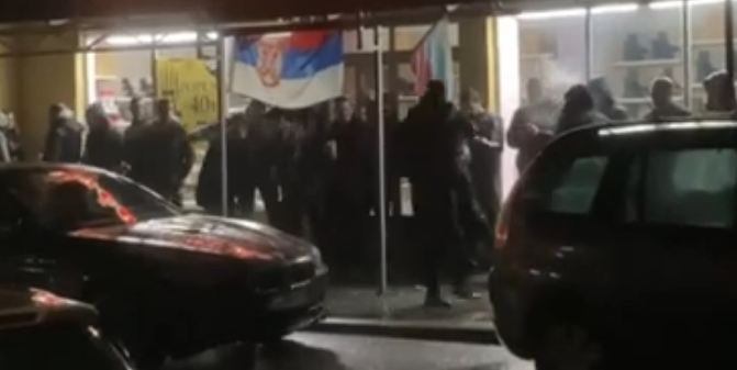 U Mojkovcu skandiranje: Ratko Mladić jedan je od nas