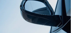 Evo čemu služi linija na bočnom retrovizoru