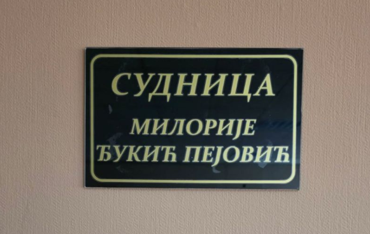 Vrhovni sud: Borba za pravdu i zakonitost najbolji način da odamo počast ubijenoj sutkinji Miloriji Đukić Pejović