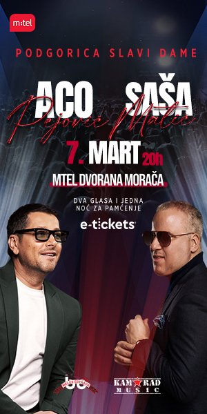 MTEL SASA MATIĆ I ACO PEJOVIĆ 16.12.