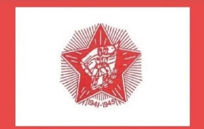 SUBNOR: Amandman na Zakon o statusu Petrovića je pokušaj falsifikovanja istorije