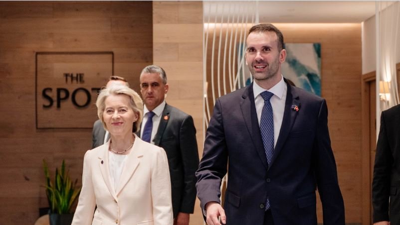 Danas počinje investiciona konferencija EU-Crna Gora na Luštici