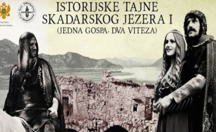 Film "Istorijske tajne Skadarskog jezera I" sjutra u Podgorici