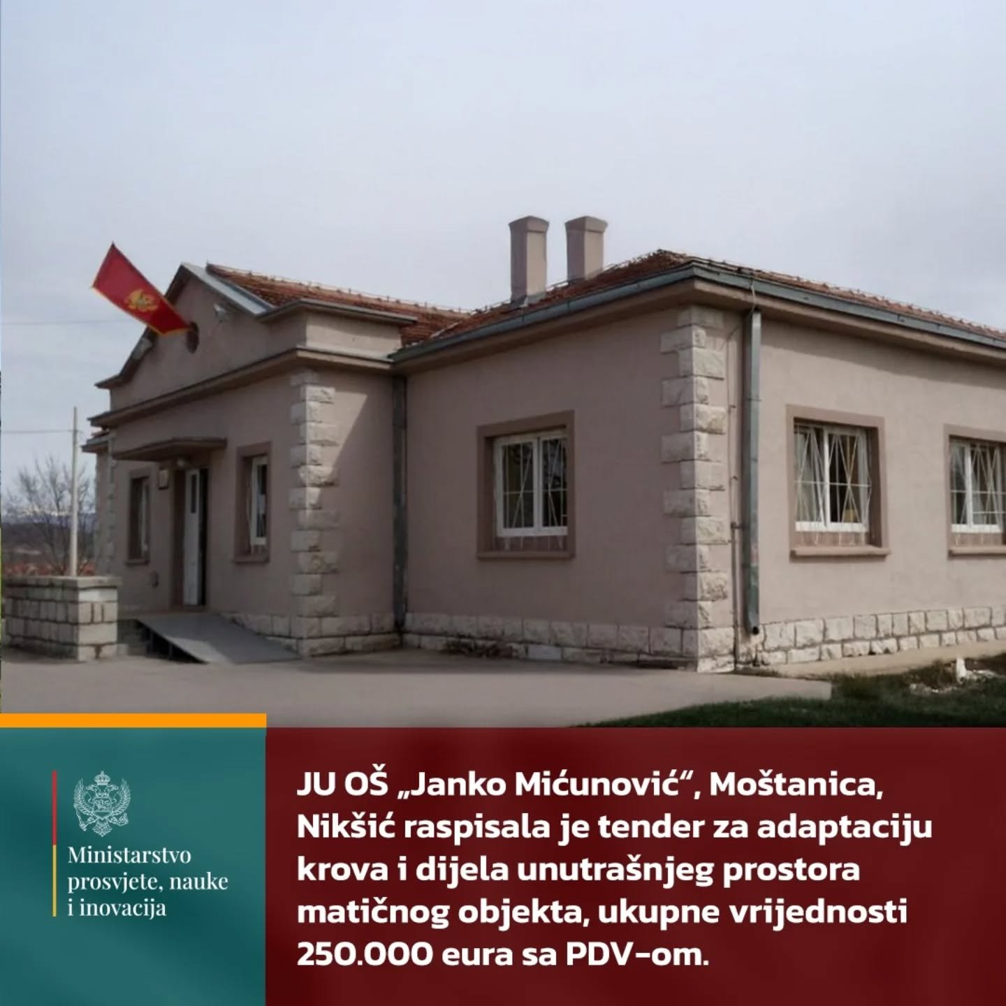 OŠ "Janko Mićunović" raspisala tender za adaptaciju krova i dijela unutrašnjeg prostora