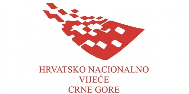 HNV upućuje čestitke povodom Dana državnosti