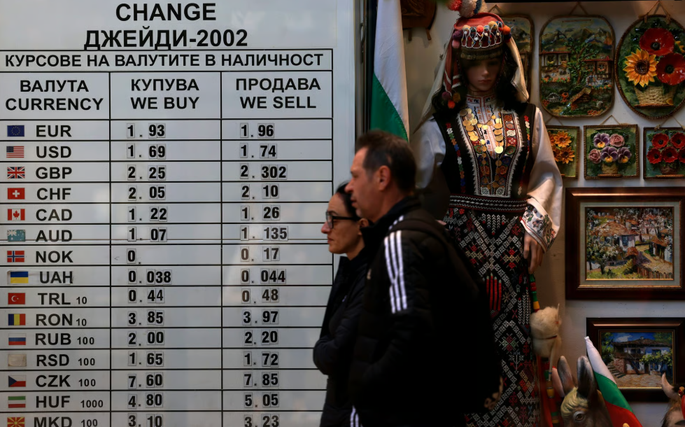 EU će uskoro odobriti ulazak Bugarske u eurozonu