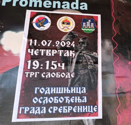 Antifašisti Novog Sada: Da li se Grad sa zlikovcima ruga ljudima pobijenim u Srebrenici