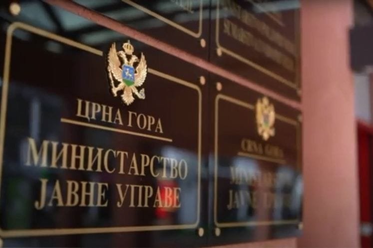 MJU: Izvještaj EK - potvrda ispravnosti reformskog kursa Ministarstva