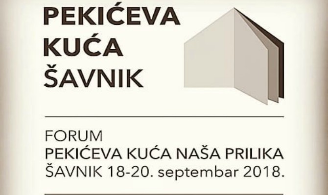 Večeras otvaranje foruma ''Pekićeva kuća-naša prilika''