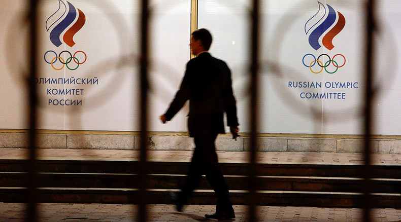 Rusija najavila žalbu na suspenziju WADA