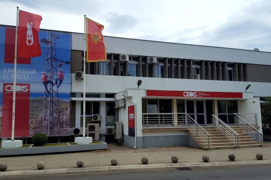 MKI: Nismo obaviješteni o namjeri CEDIS-a, zabrinuti smo zbog odluke o zapošljavanju velikog broja lica