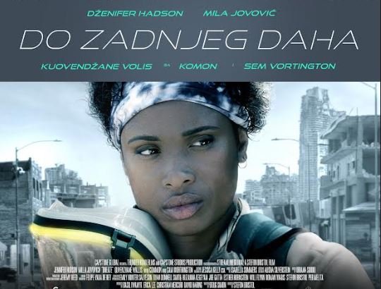 Novi repertoar bioskopa Cineplexx Big Fashion: Poklanjamo karte