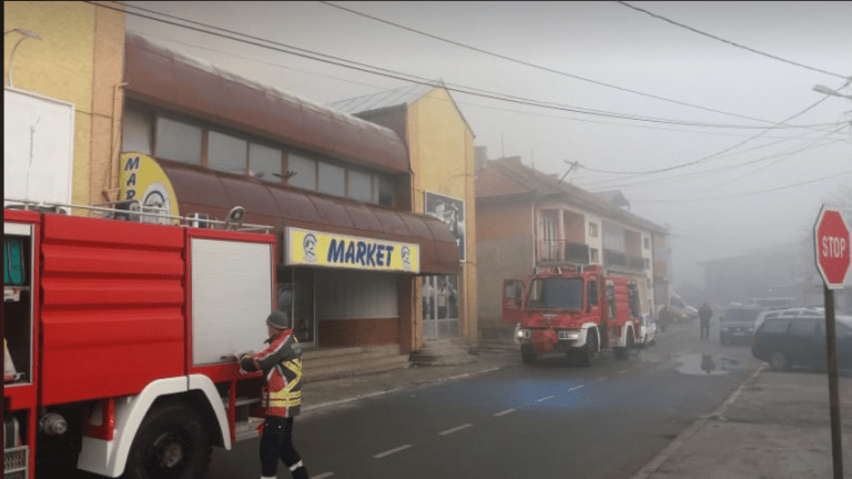 Gori veliki supermarket Žitoprodukta u Pljevljima