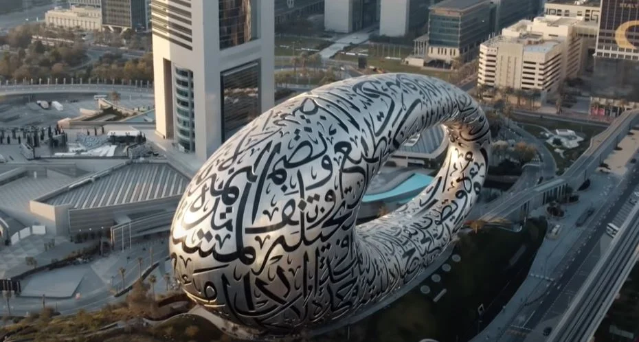 Zgrada koja oduševljava sve koji je vide: Muzej budućnosti u Dubaiju izgrađen u obliku oka