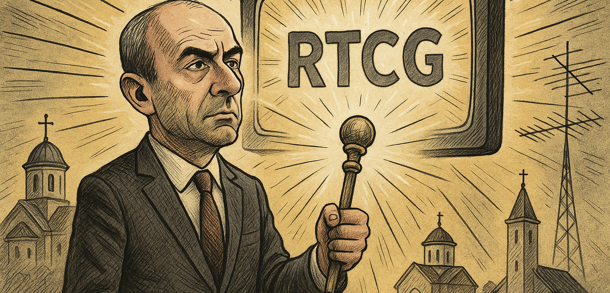 Više kamera za nadzor ima RTCG nego što ima UIKS