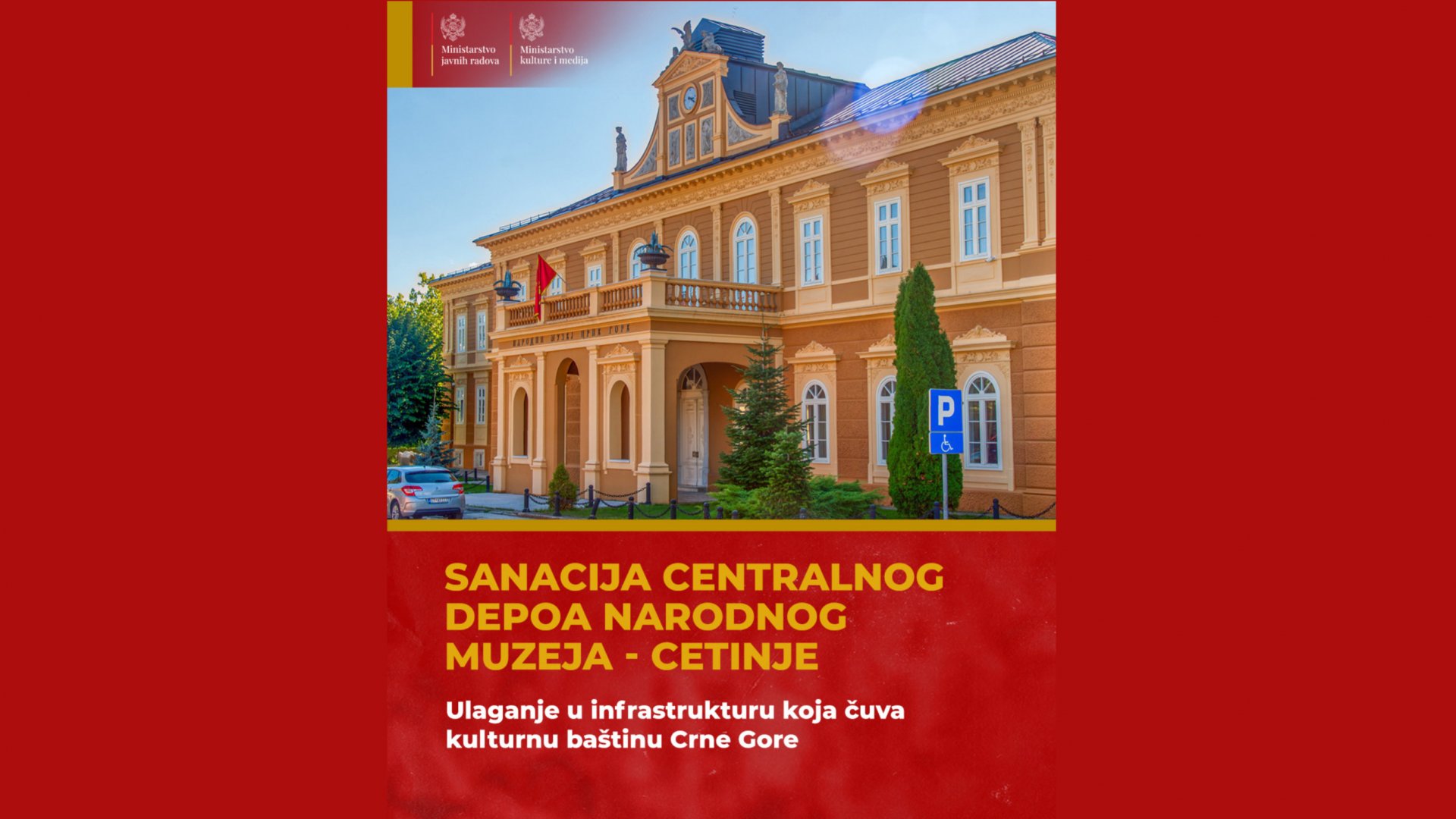 Ministarstvo javnih radova raspisalo tender za sanaciju i adaptaciju Centralnog depoa Narodnog muzeja na Cetinju