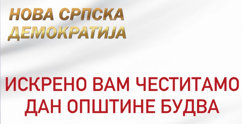 NSD: Budva nikada nije bila i neće biti grad izdajnika