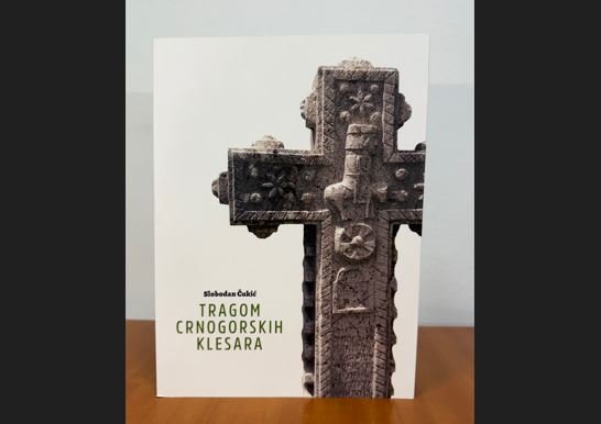 Zaboravljeni potpisi majstora: Nova knjiga Slobodana Čukića