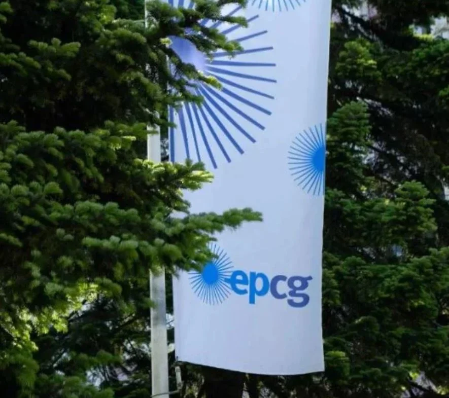 EPCG: Nema mjesta zlonamjernim insinuacijama
