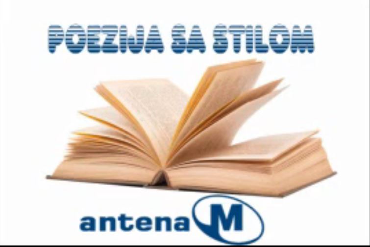 Poezija sa stilom (4): "Umjetnost je dobra samo ako se u nju unosi istina"